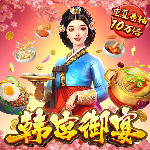 新澳门资料大全免费新鼬