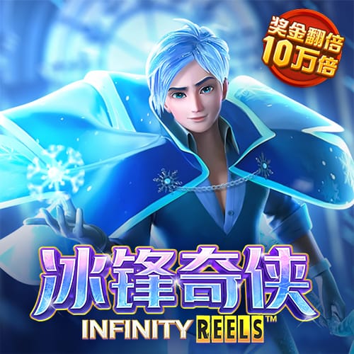 bob体彩
