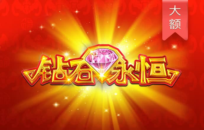 爱游戏体育APP官网入口