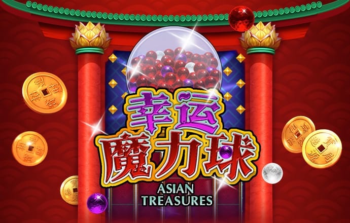 2024新澳正版免费资料大全
