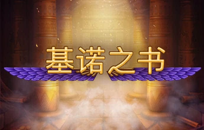 678体育官网下载