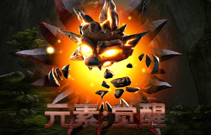 ng娱乐下载官网