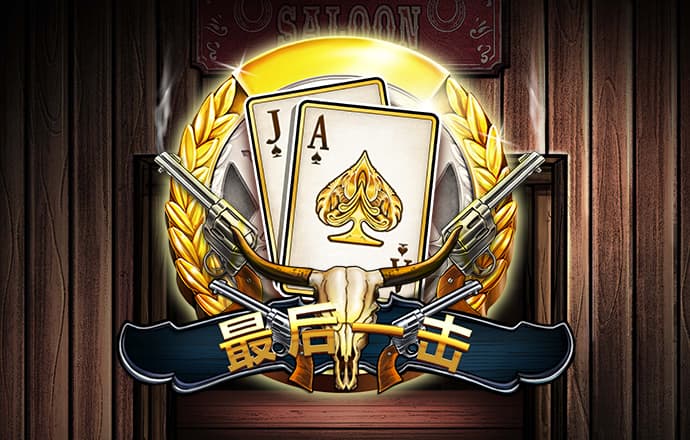 6t体育官网