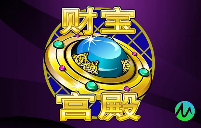 pgsoft模拟器