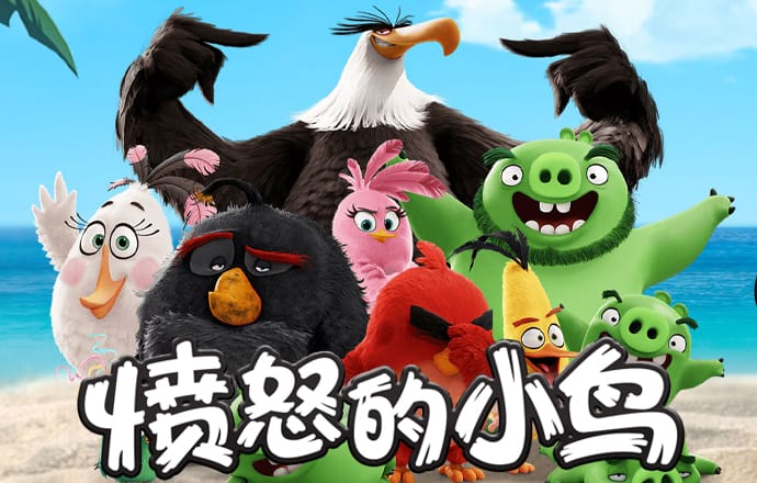 华体育APP下载