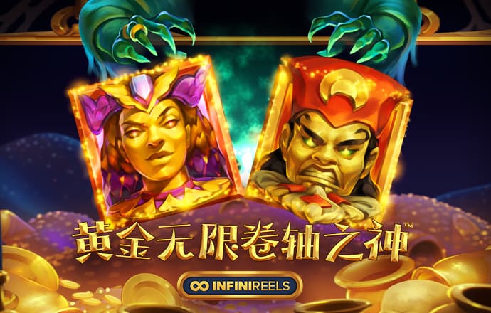 爱游戏官网登录app