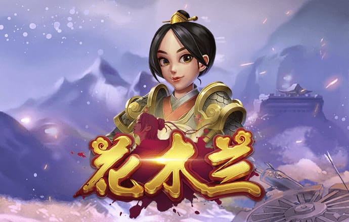 火狐电竞登录app