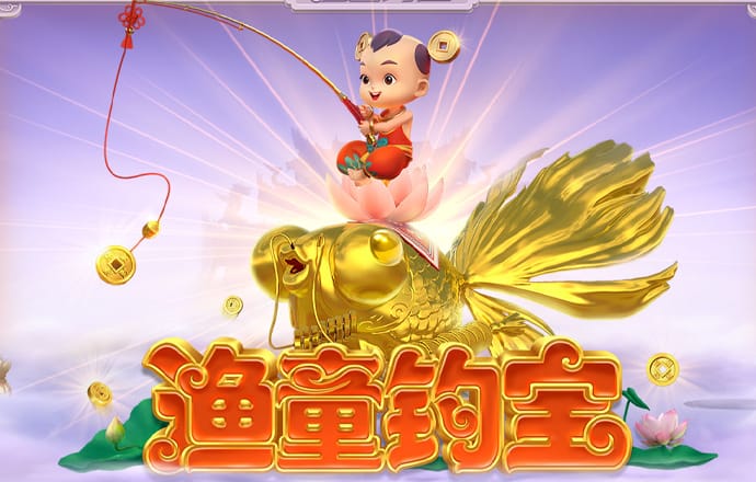 贝搏体育官方下载app