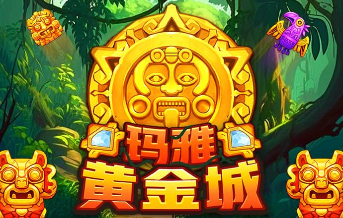 威尼斯网页版官网入口